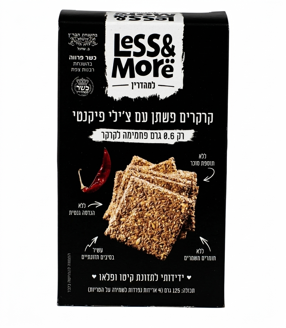 7290014321199A חטיפי קרקר קיטו- פיקנטי – תמונה 1
