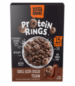 ⁦באנדל טבעות בוקר חלבון - רביעייה⁩ – תמונה ⁦9⁩