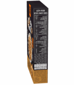 ⁦טבעות בוקר חלבון - חמאת בוטנים⁩ – תמונה ⁦3⁩